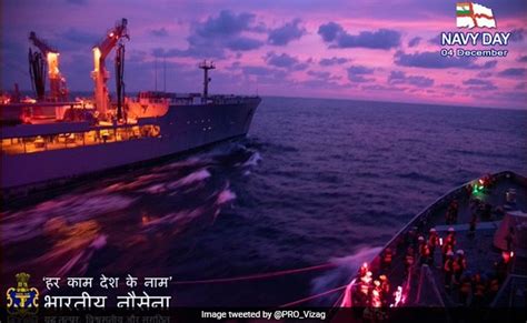 Indian Navy Day 2020: Here Is Why Navy Day Is Celebrated On December 4