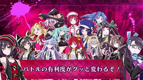 Mary Skelter Finale ‘Characters and Jobs’ trailer - Gematsu