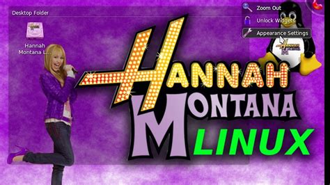 Hannah Montana Linux (Overview & Demo) - Bizarre Operating Systems - YouTube