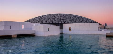 Louvre Abu Dhabi Ticket in UAE