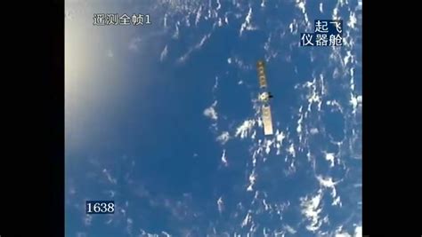 Watch a Chinese satellite get deployed in this stunning footage from space - Space Showcase