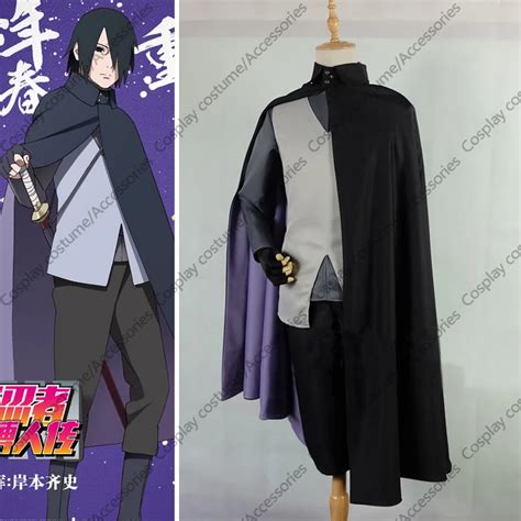 Aliexpress.com : Buy BORUTO NARUTO THE MOVIE Uchiha Sasuke Konoha Cosplay Costume Anime ...