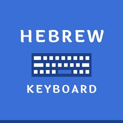 Hebrew Keyboard - Type Hebrew Online