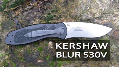 Kershaw Blur Review | The Pocket Knife Guy