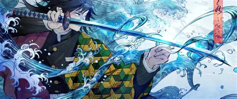 Giyu Water Hashira Kimetsu No Yaiba Live Wallpaper - MoeWalls