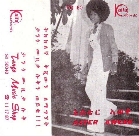 Aster Aweke - Awesome Tapes From Africa