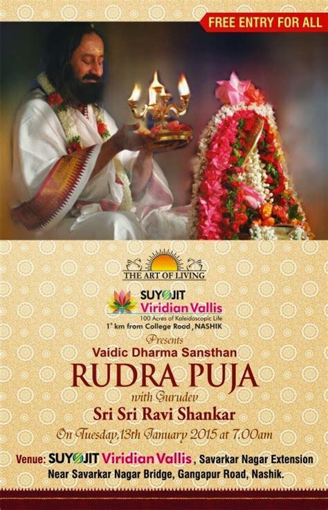 MELODIOUS DIVINE: RUDRA PUJA AT NASHIK