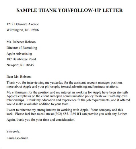 Polite Follow up email Sample - How do you Ask for Next Steps in email ...