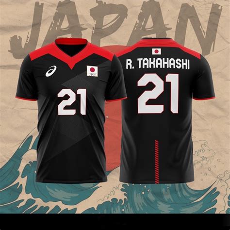 Customizable Japan Men's Volleyball Olympic Jersey (Fully Sublimated ...