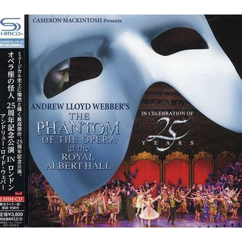 Andrew Lloyd Webber - Phantom of the Opera at the Royal Albert Hall / O.S.T. - CD - Walmart.com ...