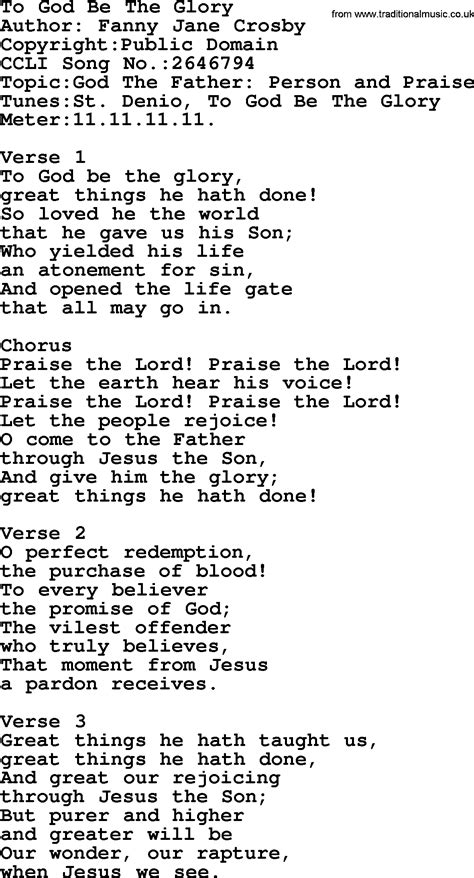 Most Popular Church Hymns and Songs: To God Be The Glory - Lyrics, PPTX ...