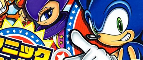 Sonic Pinball Party - Sonic Spin-offs - Sonic Stadium