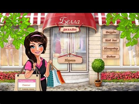 Sugar Games TOO RRcherrypie Group boyplaygo Sugar Games TOO - YouTube