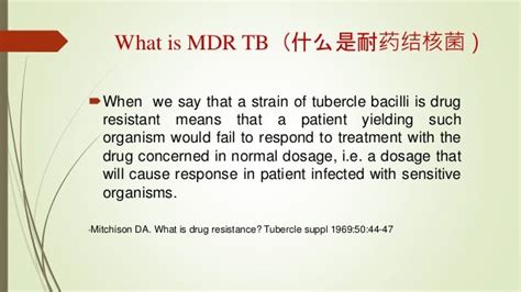 Multi drug resistance (MDR TB) tuberculosis