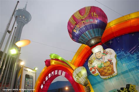 Magical Macau Offers Exciting Events for the Coming Months