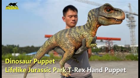 Baby T Rex Jurassic Park