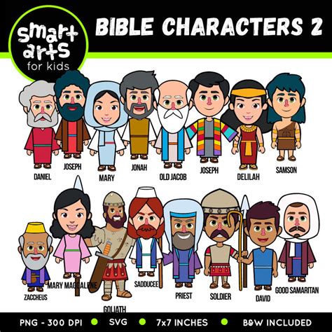 Bible Characters Clip Art 2 bible based bible characters | Etsy