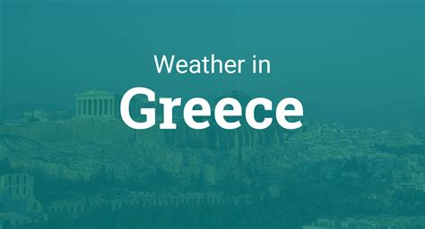 Weather in Greece