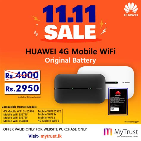 HUAWEI 4G Mobile WiFi Original Battery – MYTRUST.LK