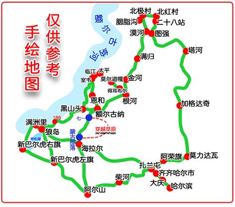 满洲里地图全图,里,里_大山谷图库