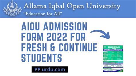 AIOU Admission Form For B.A Continuing Students