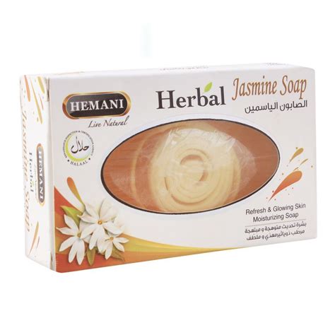 Purchase Hemani Herbal Jasmine Soap, 100g Online at Best Price in Pakistan - Naheed.pk