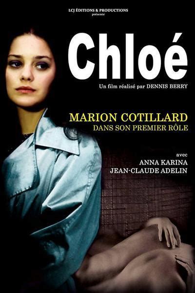 Dennis Berry - Chloé (1996) | Cinema of the World