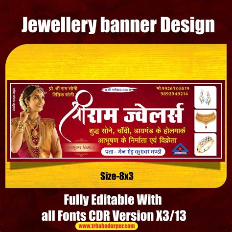 Jewellery Banner Design