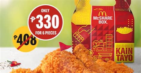 McDonald's Spicy Chicken Promo July 2020 | Manila On Sale