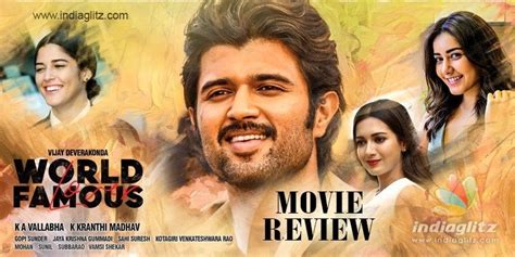 World Famous Lover review. World Famous Lover Telugu movie review ...