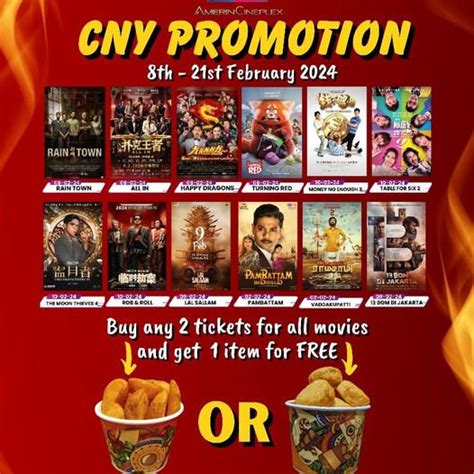 Amerin Cineplex CNY Promotion (8 Feb 2024 - 21 Feb 2024)