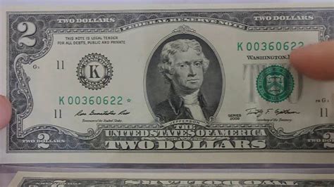 Two Dollar Star Notes from 2009 Low Print Run / 512,000 - YouTube