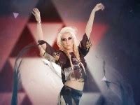 Die Young (Kesha) | Music Video Wiki | Fandom