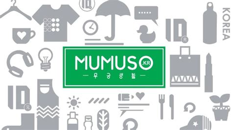 MUMUSO(Fashion Accessories) in Port Saeed, Dubai - HiDubai