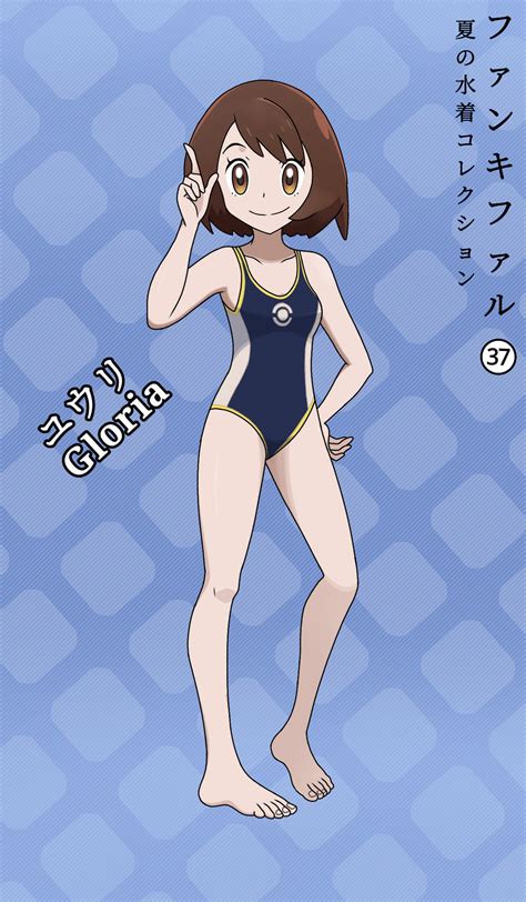 Comm: Pokemon Trainer Gloria (One-Piece Swimsuit) by FankiFalu on ...