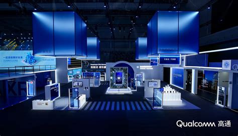 Qualcomm China Tech Day 2021 | 5G Summit | Event Activation | Event ...