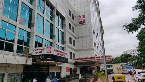 BHAGWAN MAHAVEER JAIN HOSPITAL In Bengaluru, Doctors, Treatment Costs, Facilities - Innayat Medical