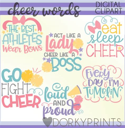 Cheer Word Art Clipart personal and Limited Commercial Use - Etsy