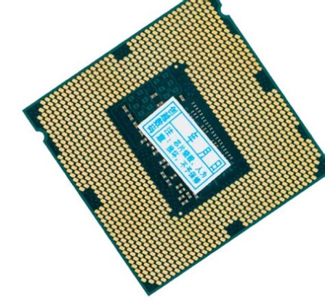 Intel Core i5-4690 Desktop Processor i5 4690 Quad-Core 3.5GHz 6MB L3 Cache LGA - CPUs, Processors