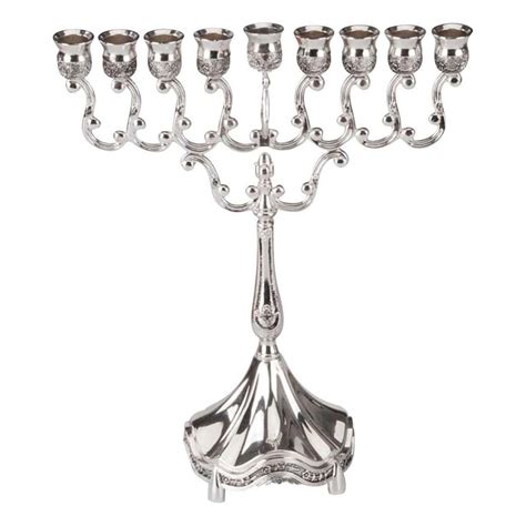 Menorah Judaica - Small Ornate Silver Plated Menorah