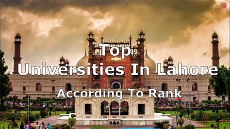 10 Top Ranking University of Lahore in 2020 |لاہور کی بہترین یونیورسٹیاں | Info Tube - YouTube