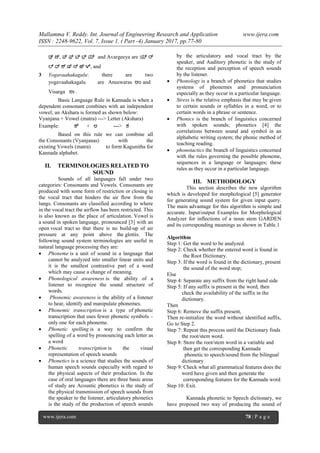 Kannada Phonemes to Speech Dictionary: Statistical Approach | PDF