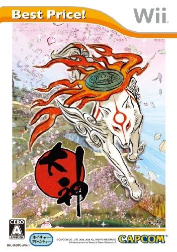 Okami for Wii - Sales, Wiki, Release Dates, Review, Cheats, Walkthrough