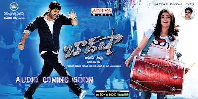 Badshah Movie Audio Release Wallposters | allin1masti