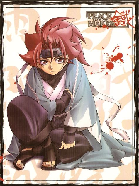 Tetsunosuke Ichimura - Peacemaker-Kurogane Wiki