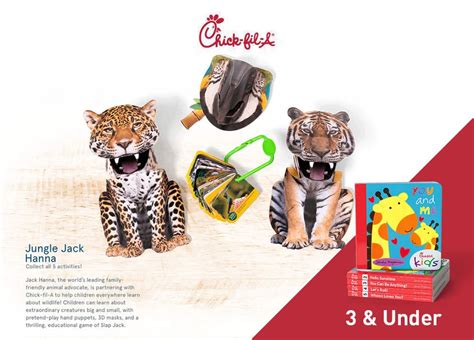 Chick-fil-a kids meal [Apr] : kidsmeal