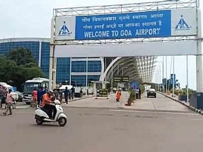 Goa airport extension work takes off | Goa News - Times of India