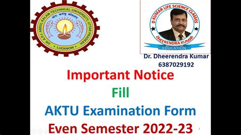 AKTU Exam Form 2023/ How Can Fill AKTU Exam form Even Sem 2023 By Dr ...