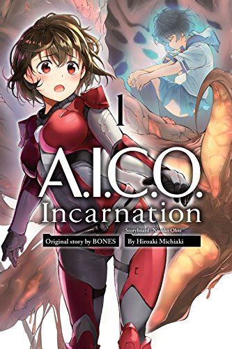 Découvrir 60+ imagen aico incarnation manga - fr.thptnganamst.edu.vn