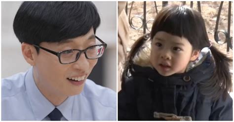 Yoo Jae Suk Praised by Netizens for Recognizing a Little Girl He Met 5 ...